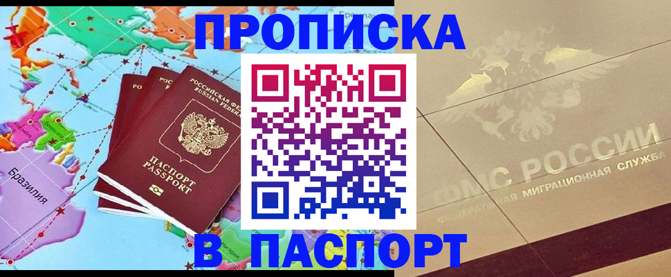 форма 3 в Пензенской области